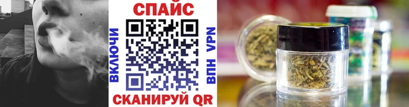 darknet клад  Соль-Илецк  Бутират BDO 33%  где продают наркотики 