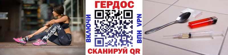 blacksprut ССЫЛКА  Соль-Илецк  Героин белый 