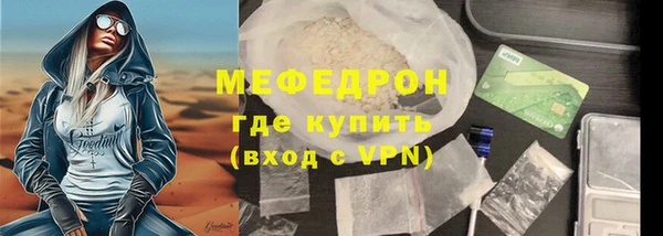 синтетический гашиш Дмитровск
