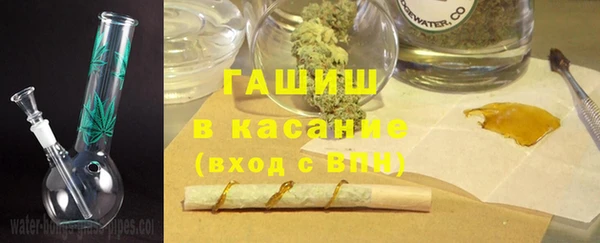 mdpv Аркадак