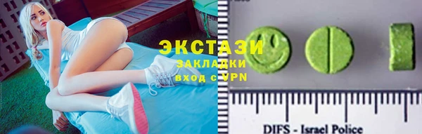 mdpv Аркадак