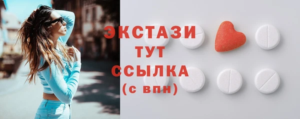 mdpv Аркадак