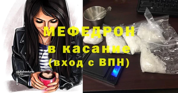 COCAINE Дмитриев