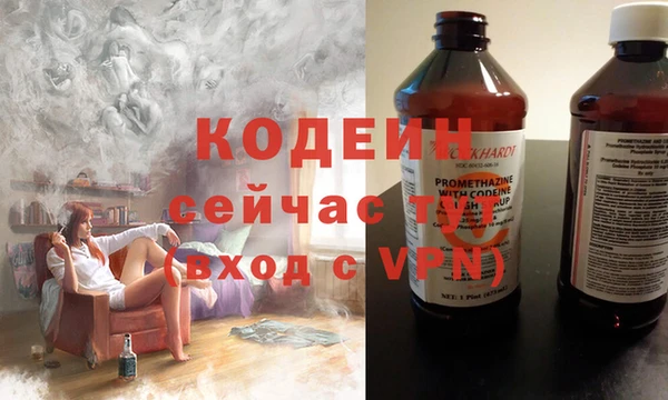 mdma Инта