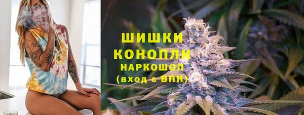 амф Армянск