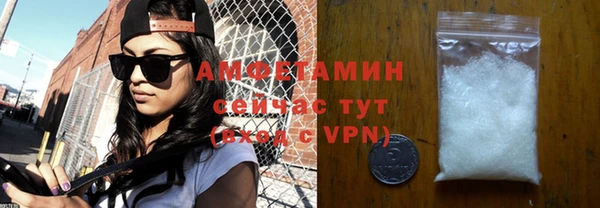 mdpv Аркадак