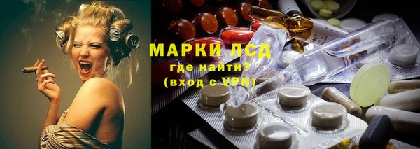 mdpv Аркадак